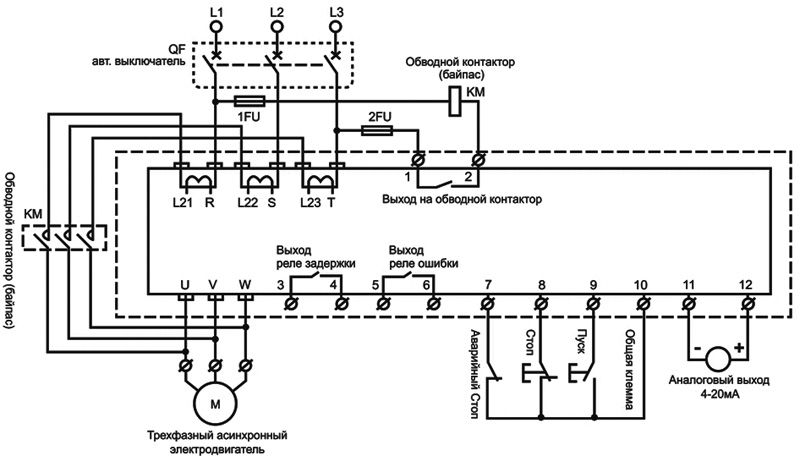 Схема плавного пуска для двигателей постоянного тока