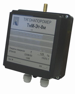 Тягонапорметр электрический ТНМ-Эт-8м