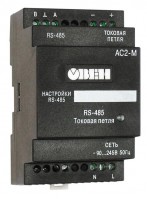 Преобразователь интерфейсов «токовая петля»/RS-485 ОВЕН АС2-М   —   Краткое описание