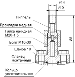 Схематичное изображение КМЧ «Фланец М20» монтированного на клапанный блок